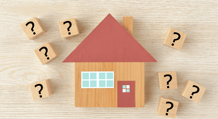 “Are More New Homes on the Market a Cause for Concern or Time for First-Time Buyers to Celebrate?”
